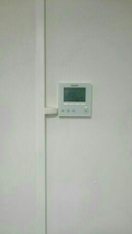 Thermostat de commande Programmable PAR 32 par Génération Confort