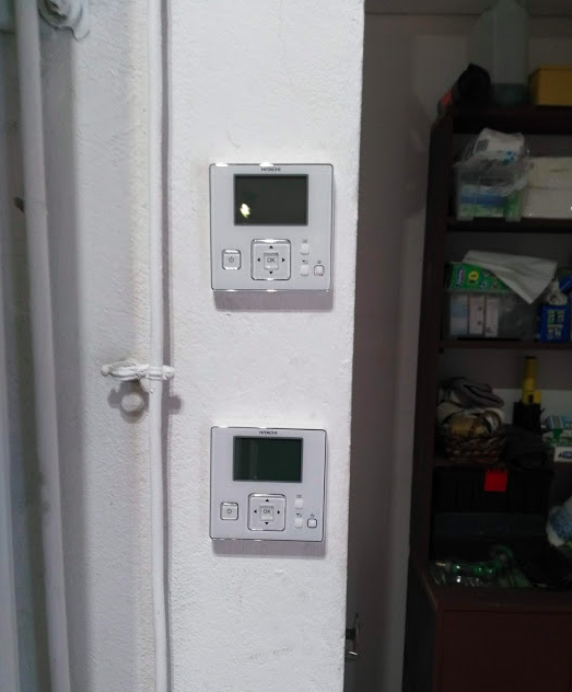 Thermostat filaire pompe à chaleur HITACHI Marseille 13012 boulevard général nollet Génération Confort