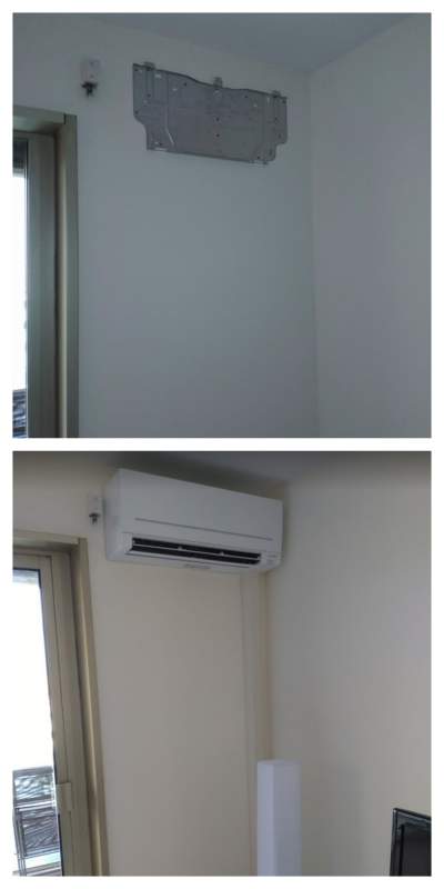 Avant/Après installation pompe à chaleur air/air Mits 13006 Marseille par Génération Confortubishi Electric