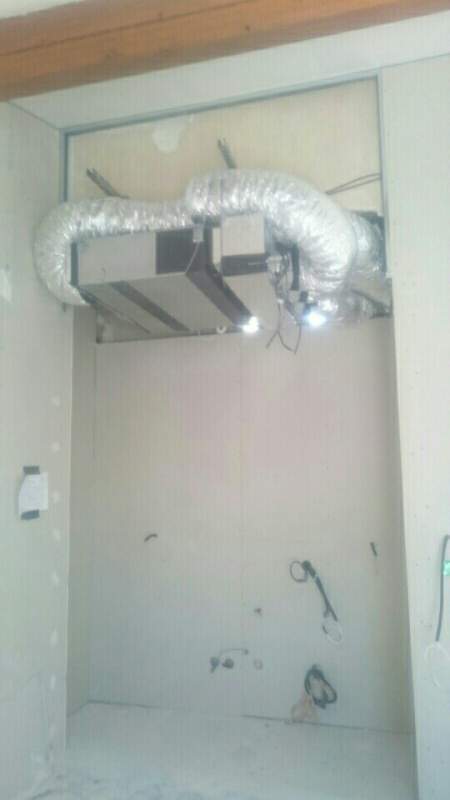 Gainable PEAD Mitsubishi Electric