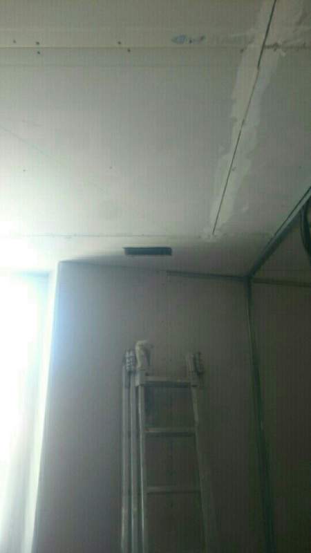 Grille de soufflage en plafond