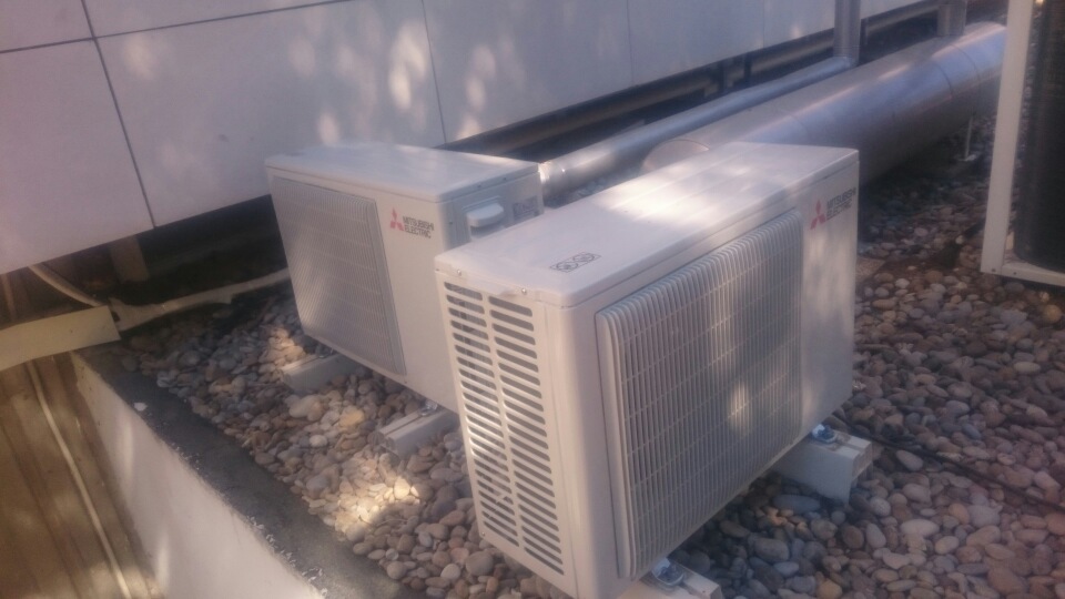 Groupe mono split MITSUBISHI ELECTRIC MUFZ KJ Marseille Luminy 13009 par Génération Confort