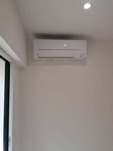 Climatisation du salon mitsubishi electric generation confort 13950 ALLAUCH
