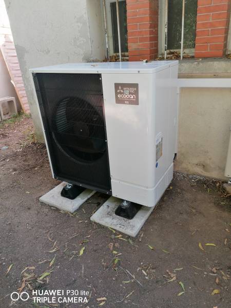 Groupe extérieur, Reference: PUD-SWM100VAA