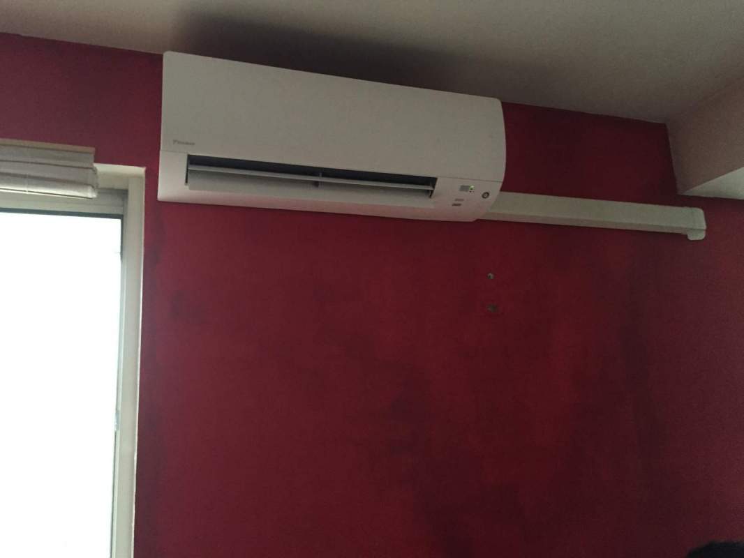 Unité intérieure murale DAIKIN