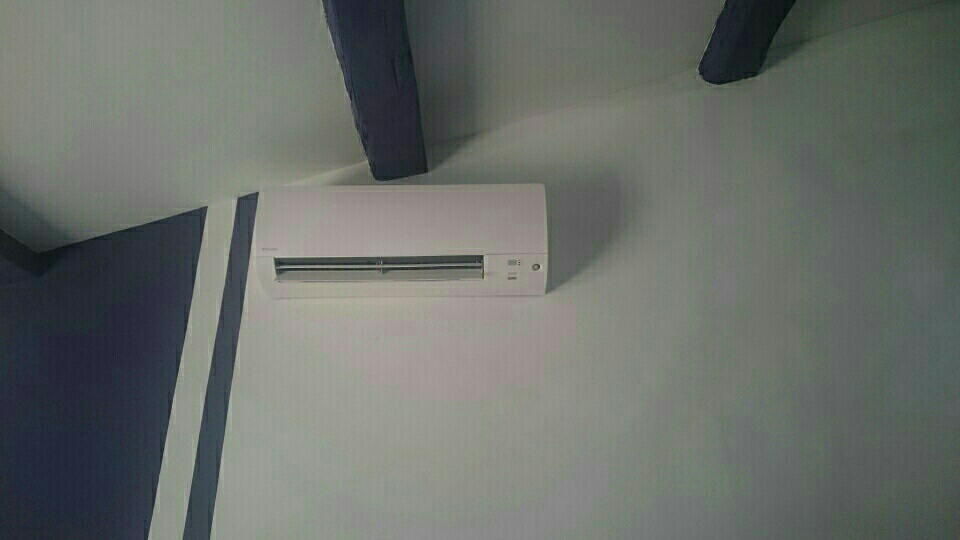 Unité intérieure DAIKIN FTXS Le Rove