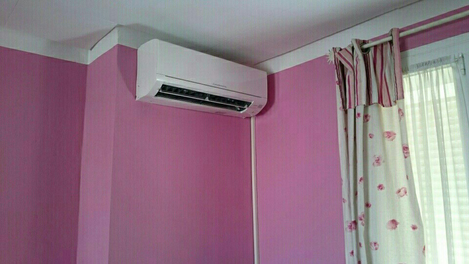 AVANT Unité intérieure MSZ HJ MITSUBISHI ELECTRIC