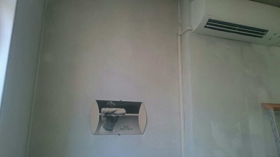 Unité intérieure FTXS DAIKIN Marseille