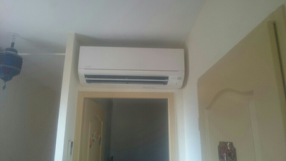 Unité intérieure MSZ DM Mitsubishi Electric Montolivet 13012 par Génération Confort