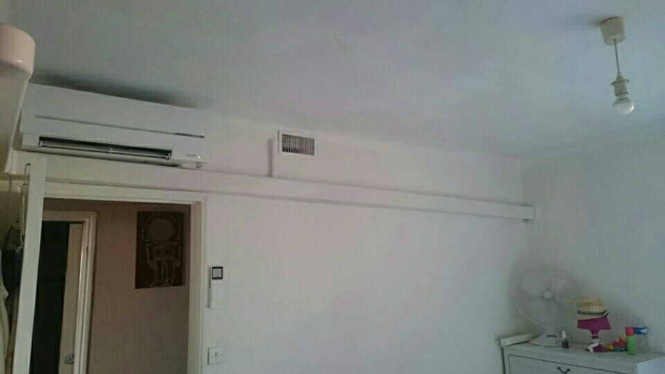 Mural MSZ SF 15 Mitsubishi Electric  Marseille 13015 Génération Confort