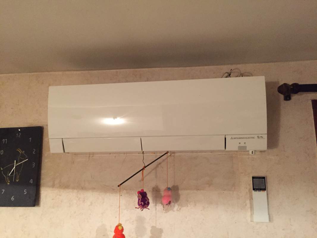 unité intérieure HYPER HEATING Mitsubishi Electric