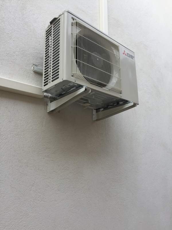 Unité MULTI SPLIT MXZ 2D53 Studio MITSUBISHI ELECTRIC 2 Sorties