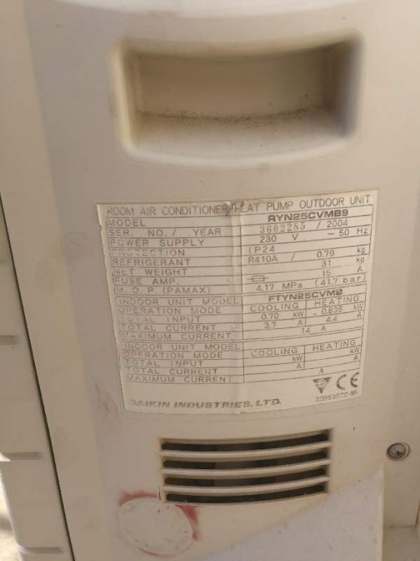 référence unité extérieure