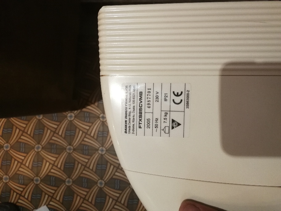 référence unité intérieure