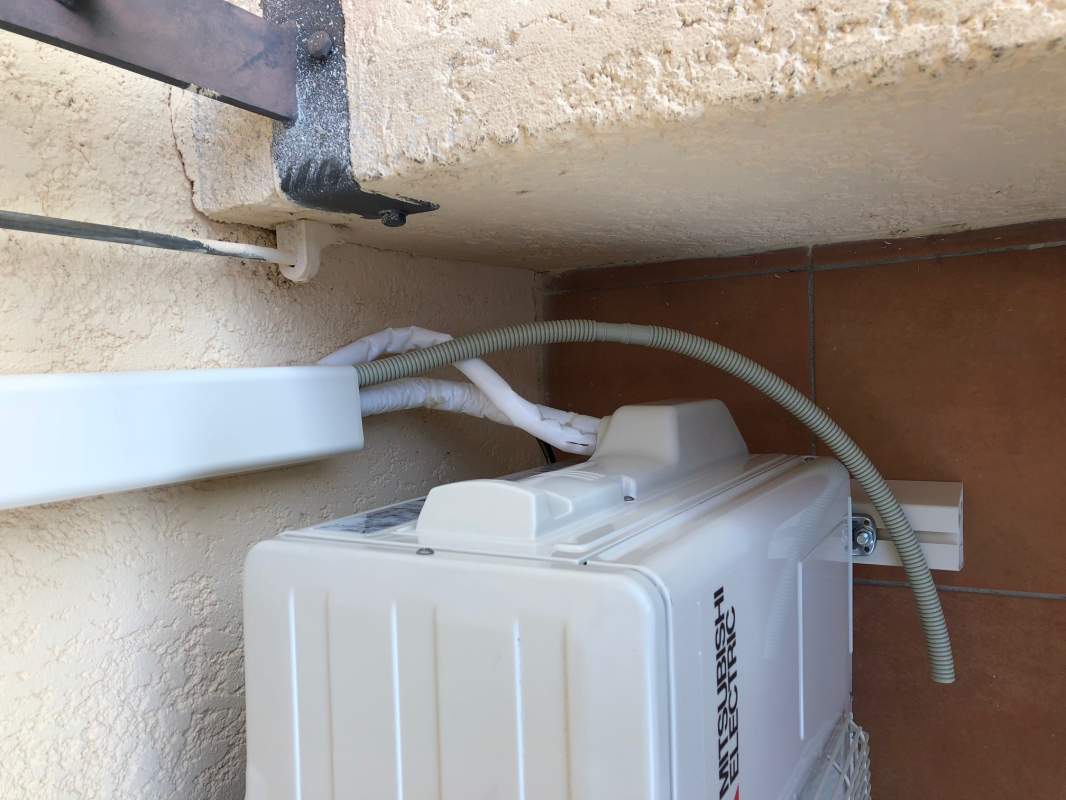 Installation Mono split Climatisation réversible Mitsubishi Electric MUZ-DM25VA Av Blancarde 13004 Marseille
