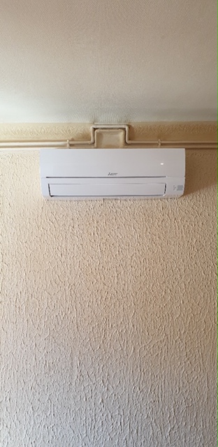 Unité intérieure mural réversible MITSUBISHI ELECTRIC MSZ-HR42VF