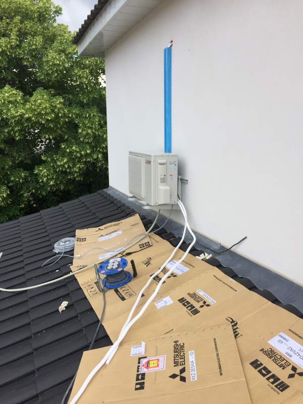 Unité extérieure chambre parent MUZ SF 25 Marseille 13011 La Treille Génération Confort