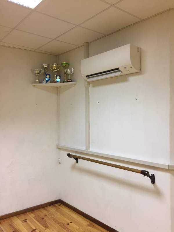 Unité intérieure DAIKIN avec goulotte