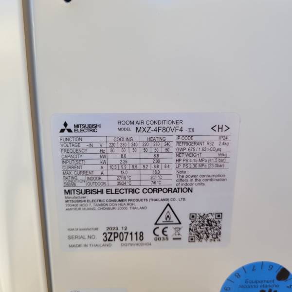 Référence groupe extérieur MSZ-4F80