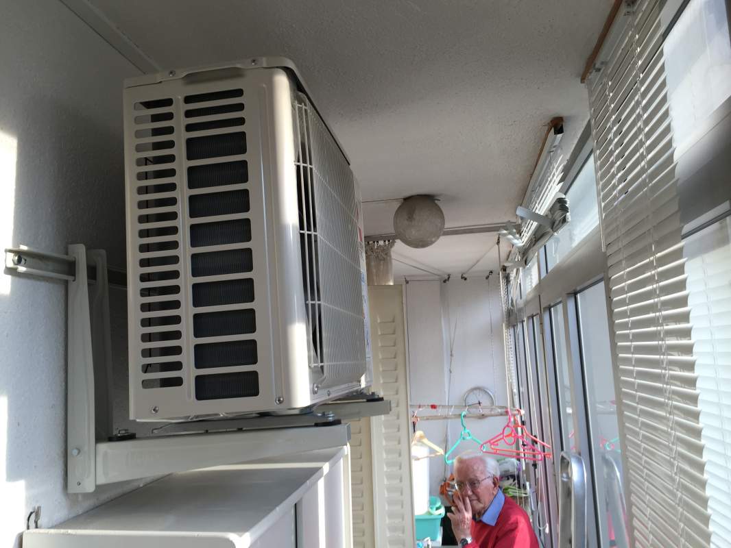 vue du groupe coté opposé MITSUBISHI ELECTRIC MUZ HJ