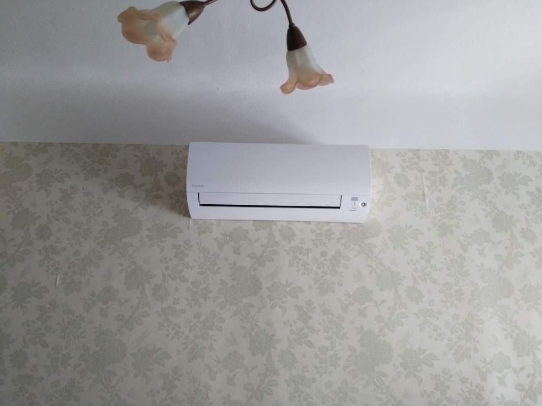 Unité intérieure DAIKIN FTXS 20 K Performance