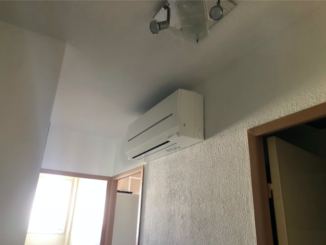 Notre zone d'activité pour ce service Contrat d'entretien de climatisation pas cher