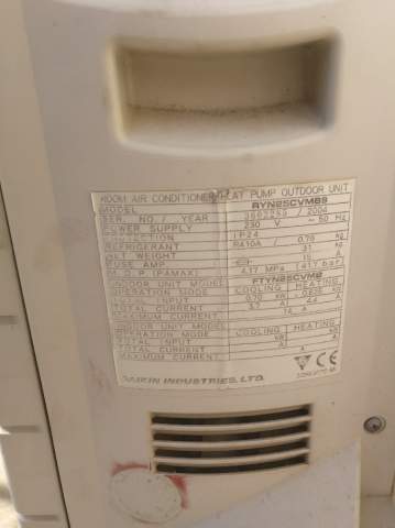 Notre zone d'activité pour ce service Pose et entretien de climatisation pour appartement