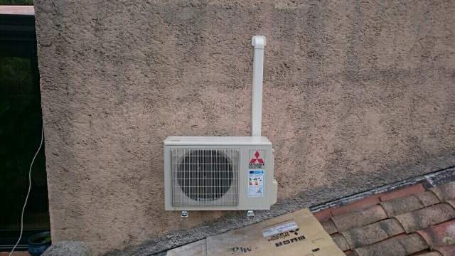 Notre zone d'activité pour ce service Contrat d'entretien de climatisation pas cher